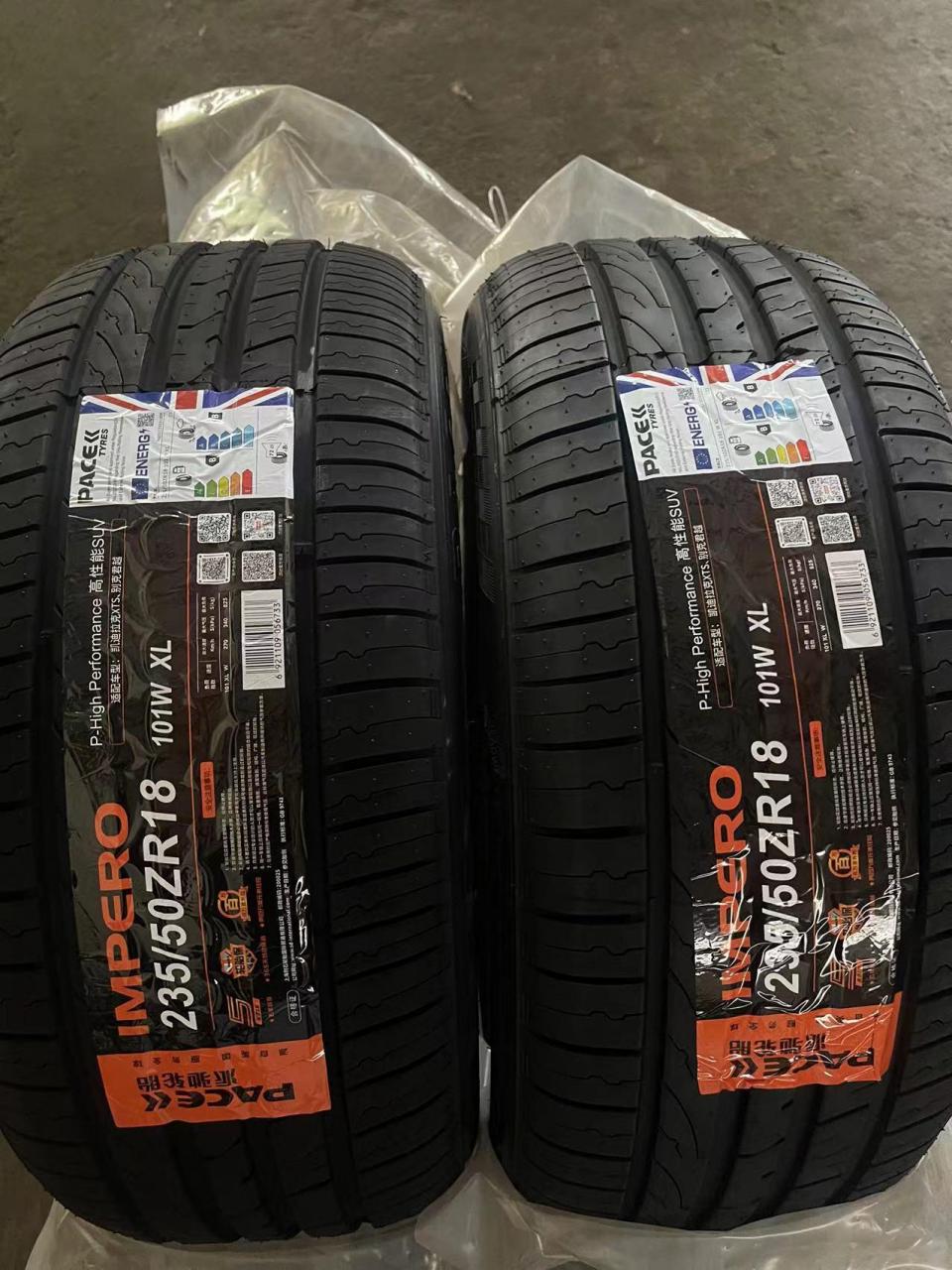 派驰 汽车轮胎 235/50zr18 101wxl   impero(英派罗)城市-舒适越野