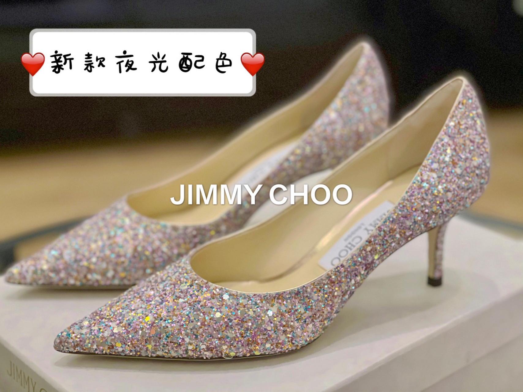 78夜光新款78 本来纠结买哪个颜色 love 系列高跟鞋有好多双,今年