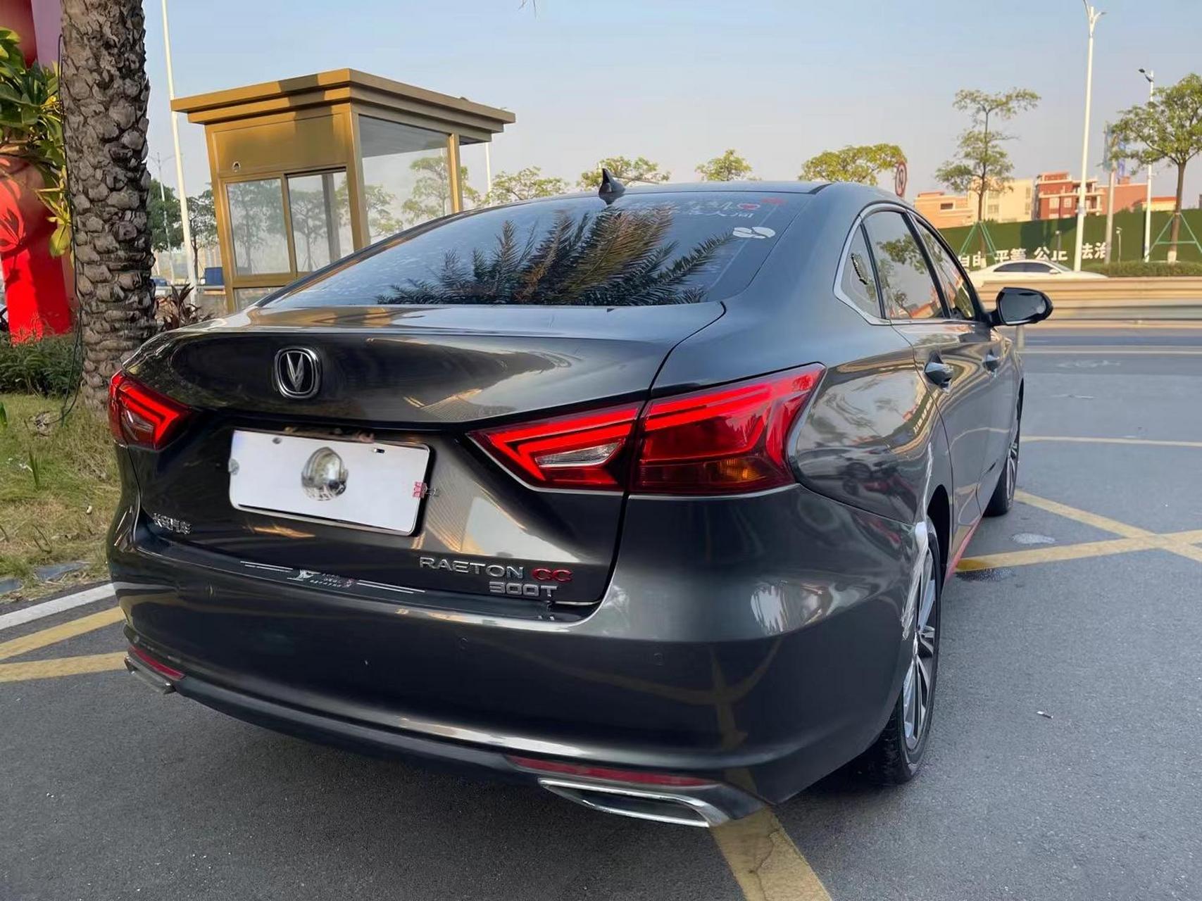 准2021年长安锐程cc自动高配,动力1.