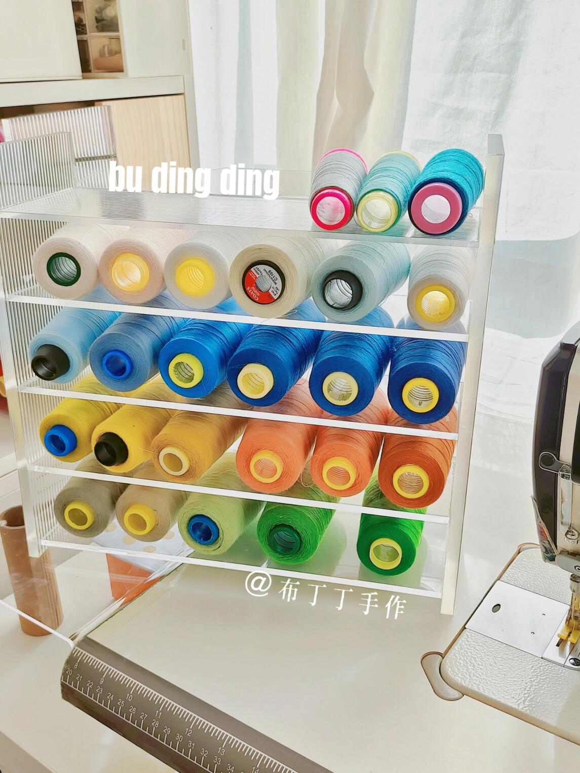 手工做了大概有十年了,缝纫线收纳一直是我头疼的一个问题.