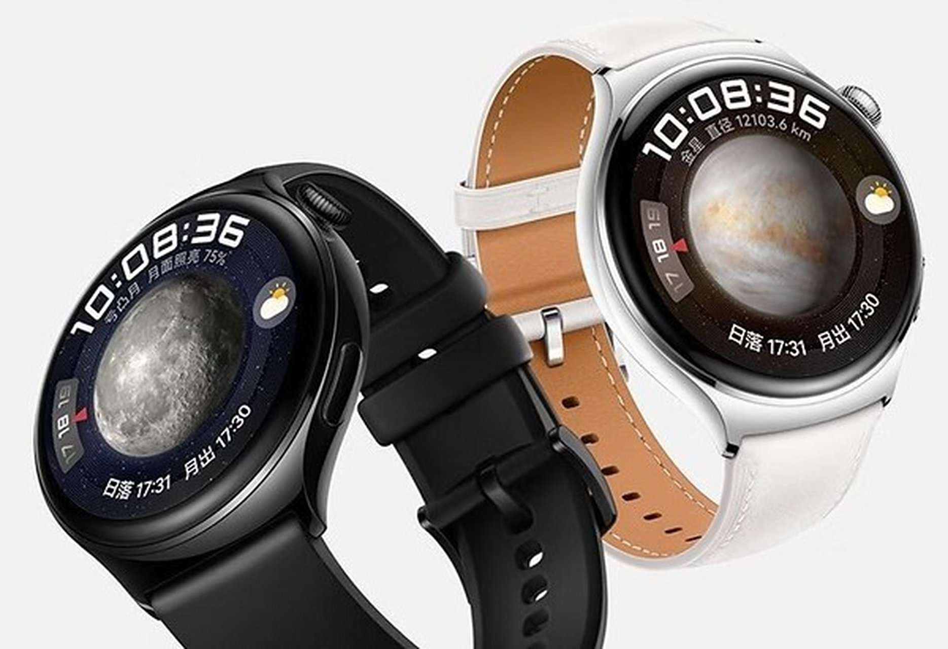 华为watch 4系列明日开售 2699元起】  5月18日,全新华为watch 4星球