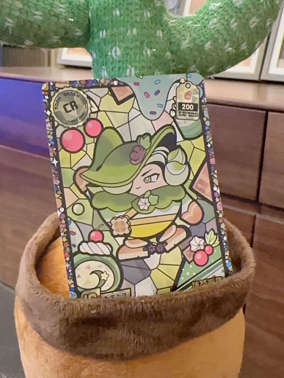 蛋仔派对cr抹茶游侠55r92赠品侠 私聊可对光 赠品侠带卡套 无暇62