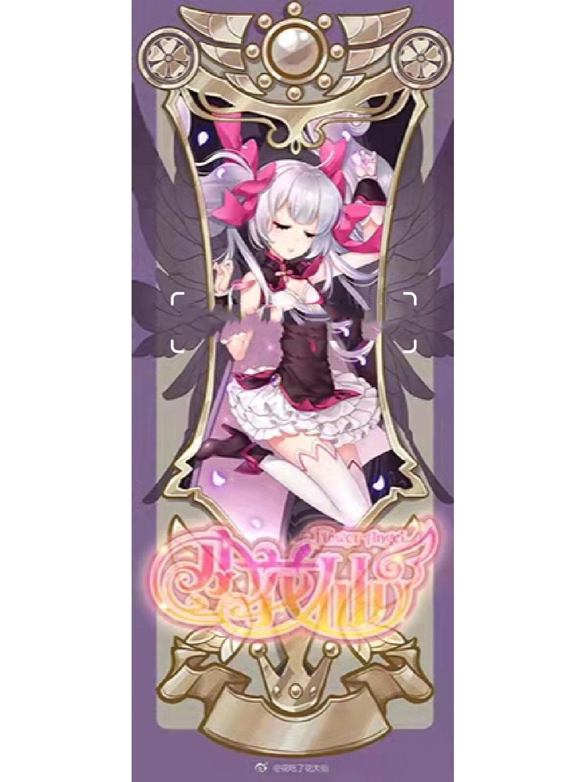 小花仙瑞香花精灵王山梦卡牌