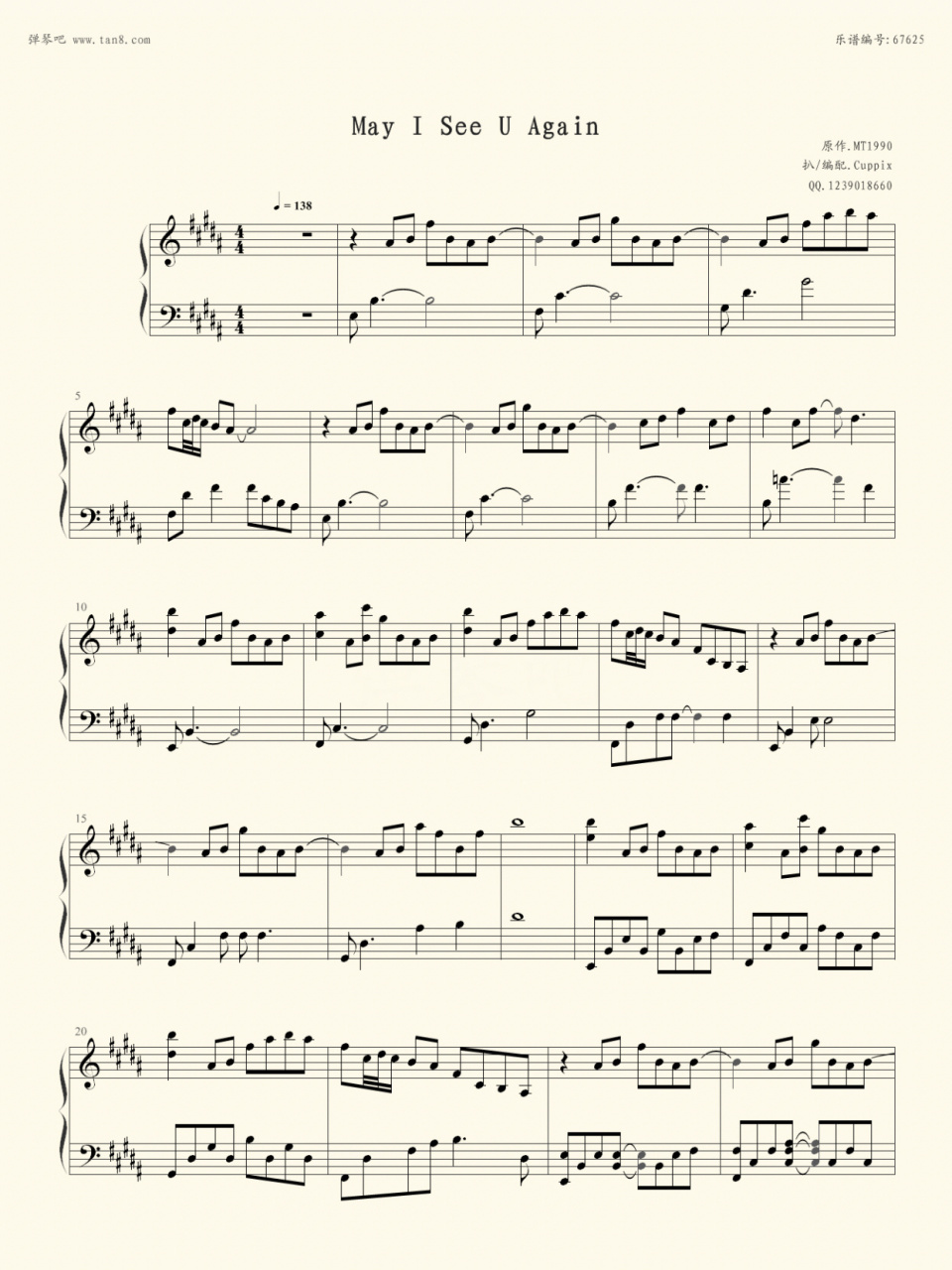 《may i see you again》钢琴谱 演奏视频见上一篇 没有完全照谱弹哦