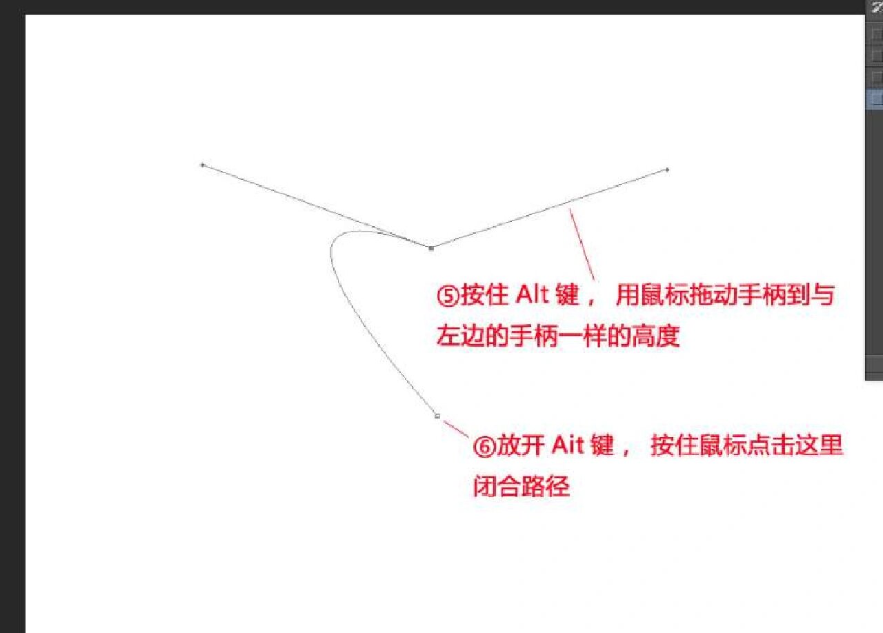 ps钢笔工具画爱心图片