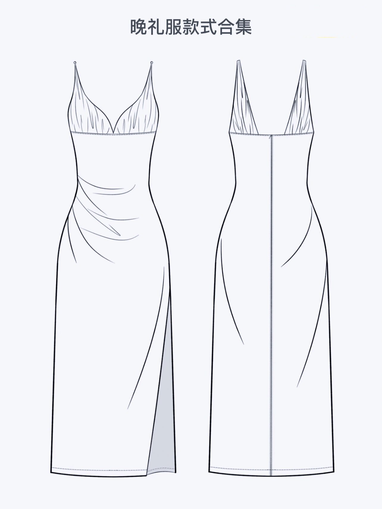 服装设计素材|晚礼服合集 临摹必备01