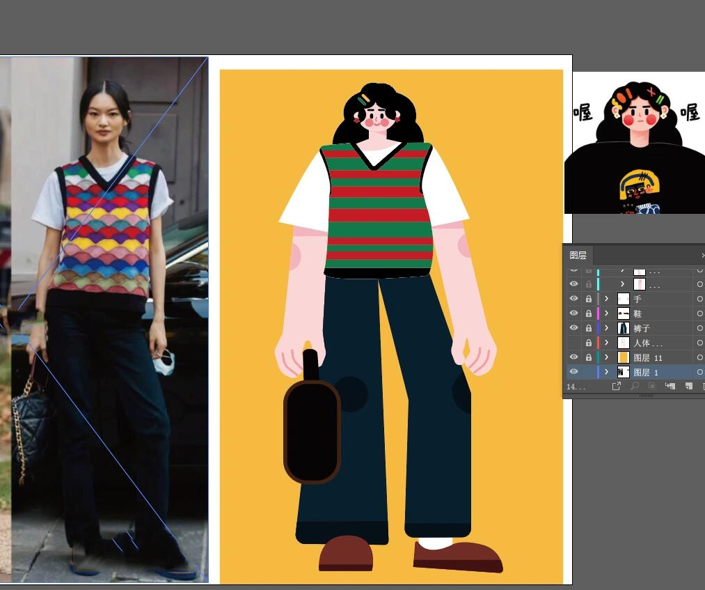 ai如何画插画人物97超良心教程来啦05