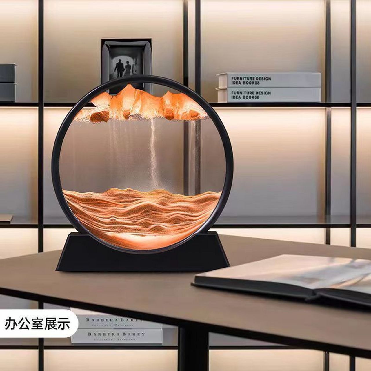 创意3d时光沙漏圆形流沙画桌面装饰品摆件男女礼品礼物高级装饰品