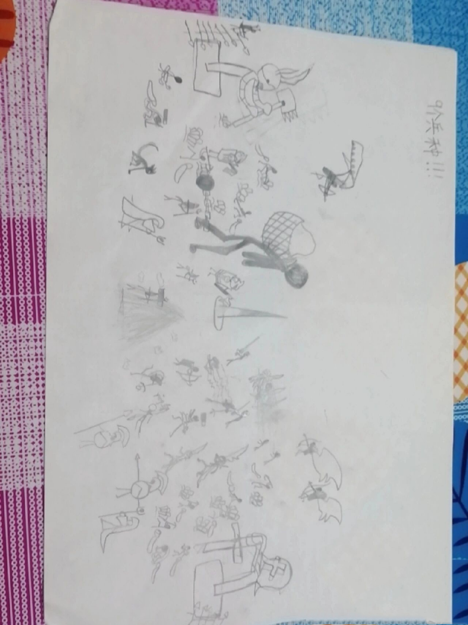 火柴人战争帝国绘画