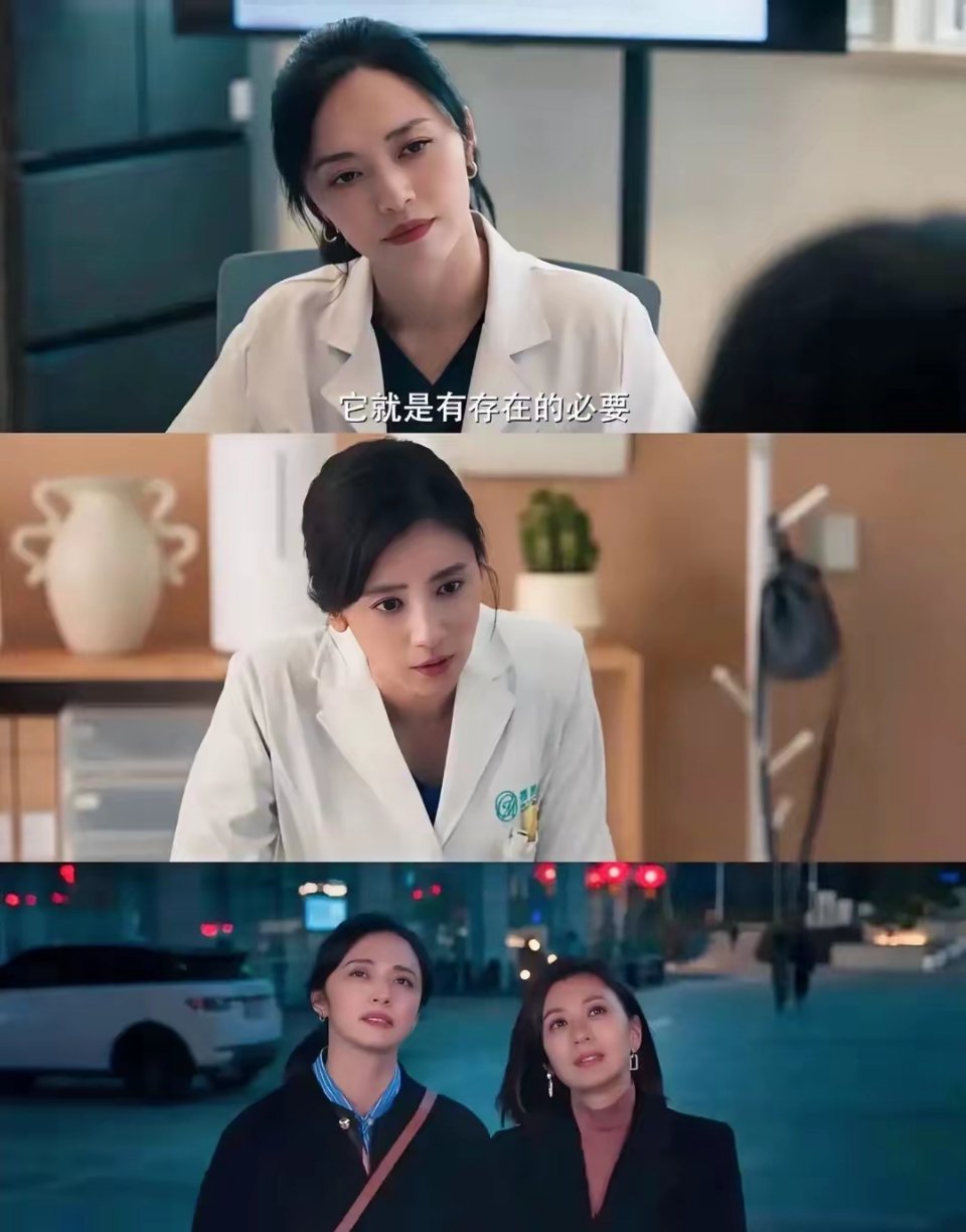 双女主整形医疗剧《以美之名》来袭!题材太敢拍了!