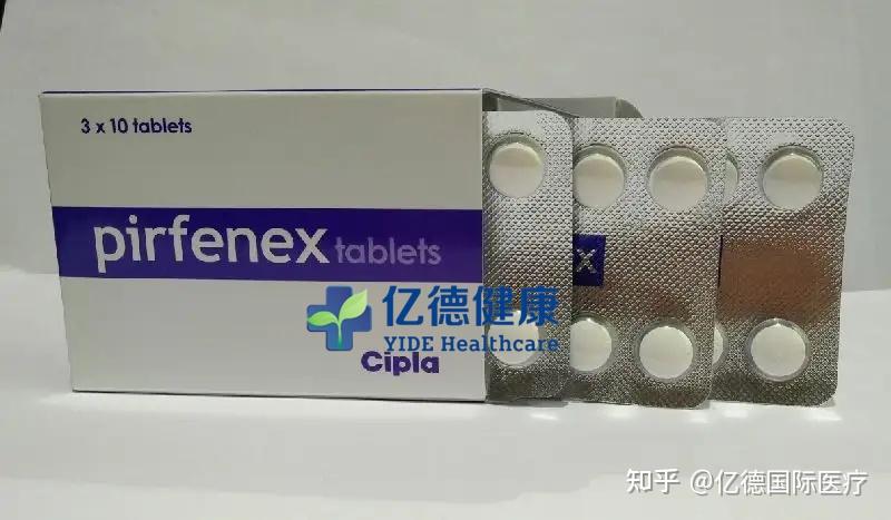 高肺纤维化患者肺功能渐衰2种口服药避免病情加重尼达尼布和吡非尼酮