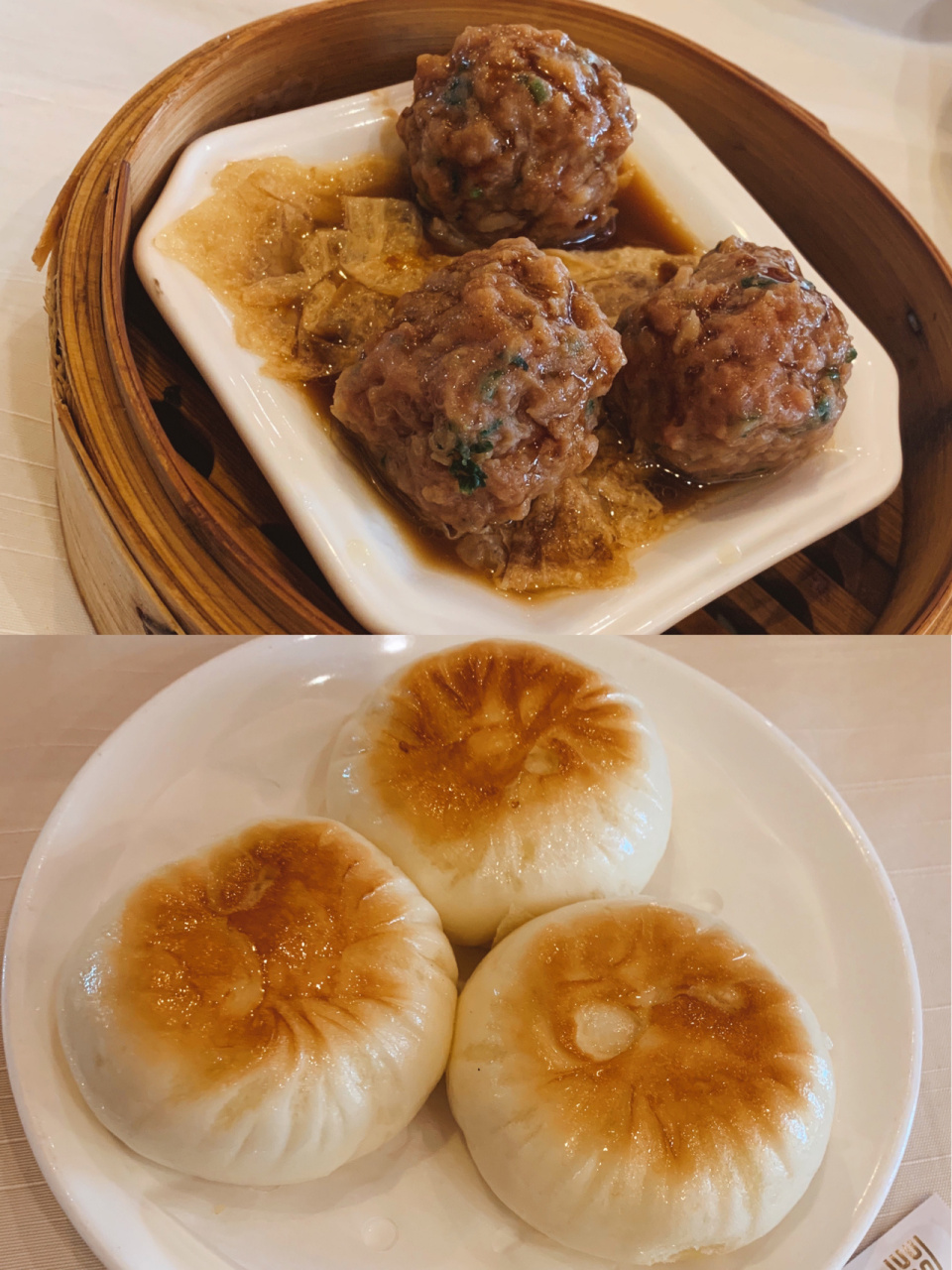 南通探店|高性价比正宗粤式早午茶·王子饭   老南通们对王子饭店是不