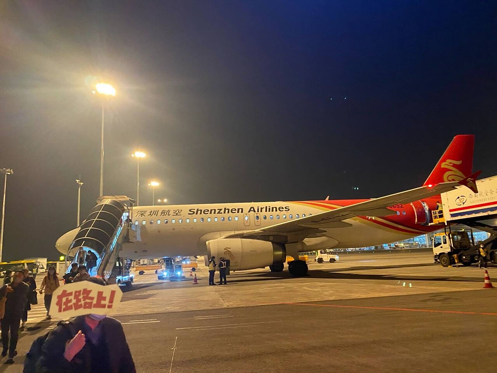 成都天府机场夜间机场大巴专线 成都天府机场夜间大巴 06机场到春熙