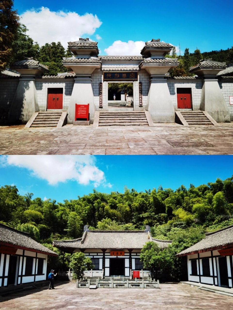 宁波周边游‖达蓬山九龙湖香山教寺环线  中秋,遇上了不用加滤镜的