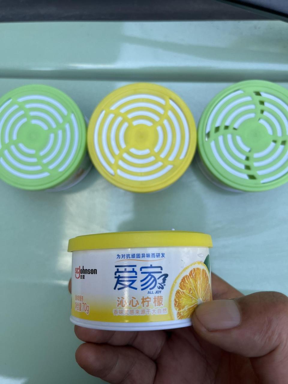 要想持久留香,就选择庄臣固体空气清新剂.车内,室内均可使用!