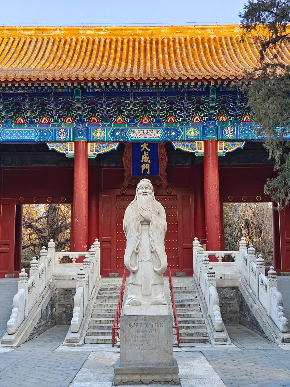 孔庙 大成门 大成殿 孔子像
