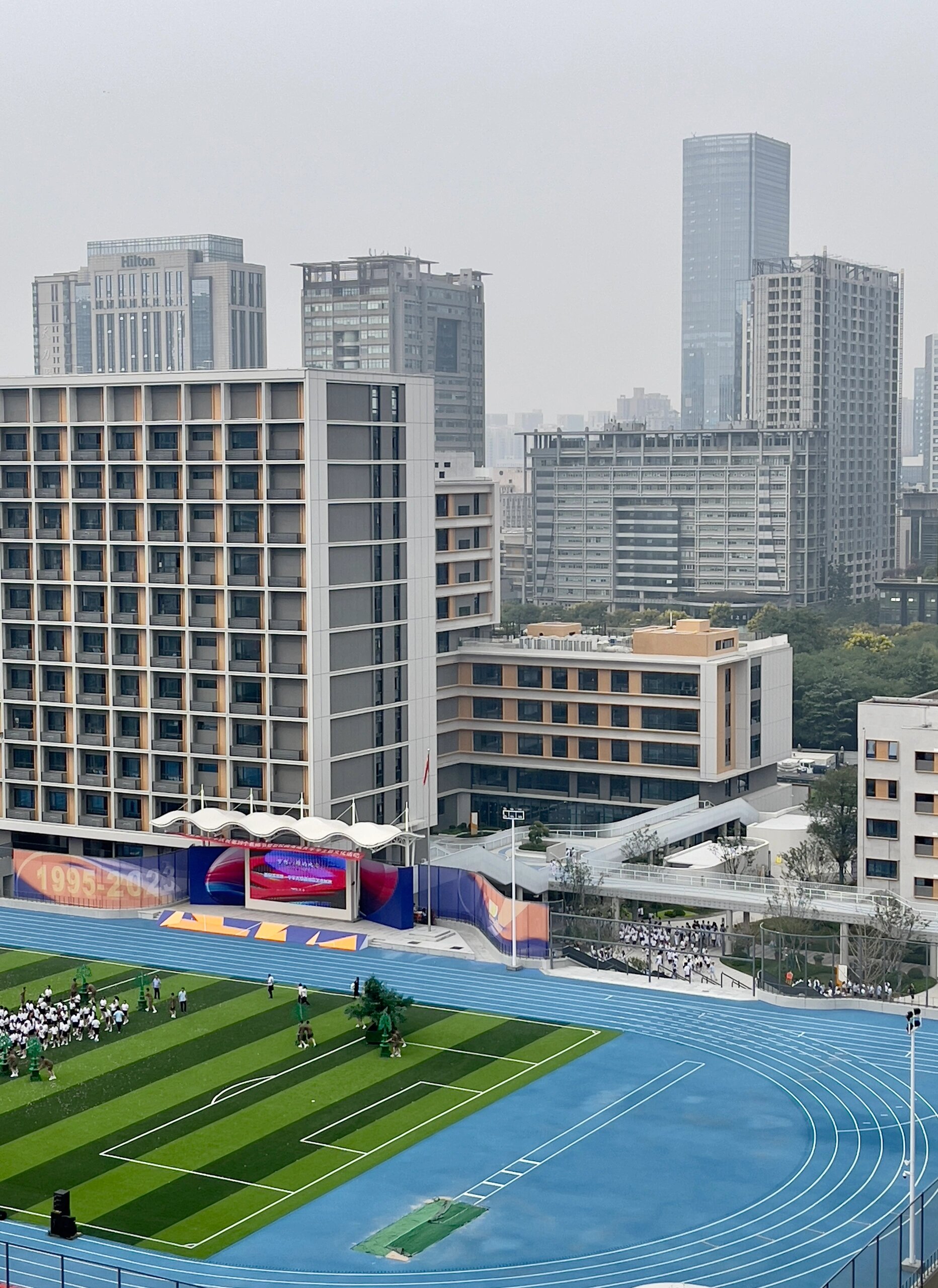西安高新一中高中部 高新一中高中部今天开学典礼吗一上午大喇叭声不