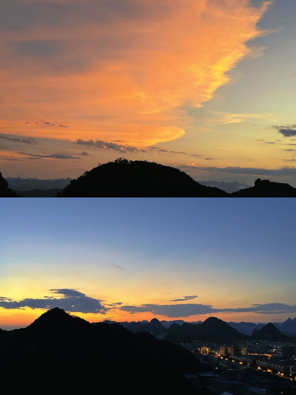 广西小众景点7215|平果马头山风景区 广西百色市有一个县级市