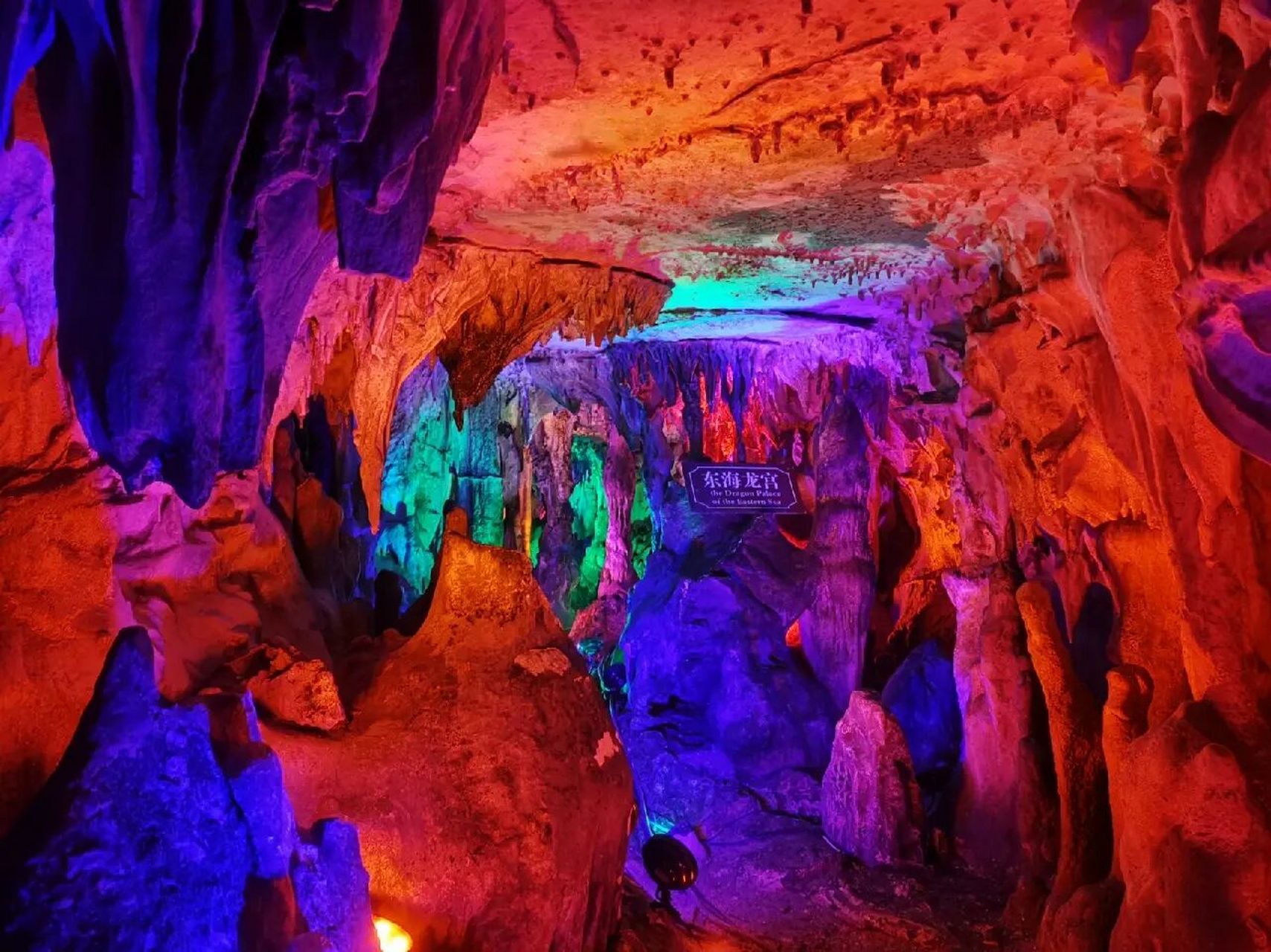 山西阳泉平定县红岩岭玉皇洞 今天下午自驾去了玉皇洞