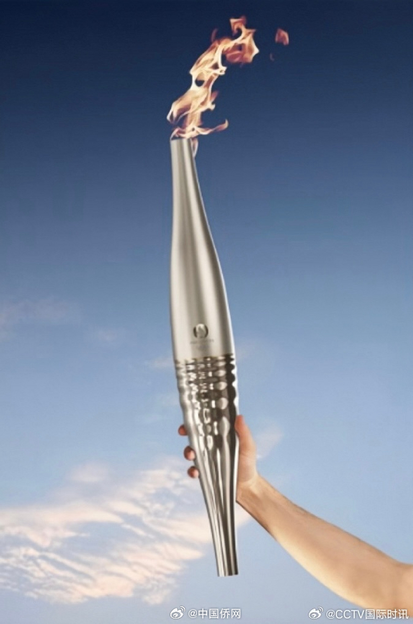 【#2024年巴黎奥运会火炬发布#】据cctv国际时讯 今天(25日),也就是20