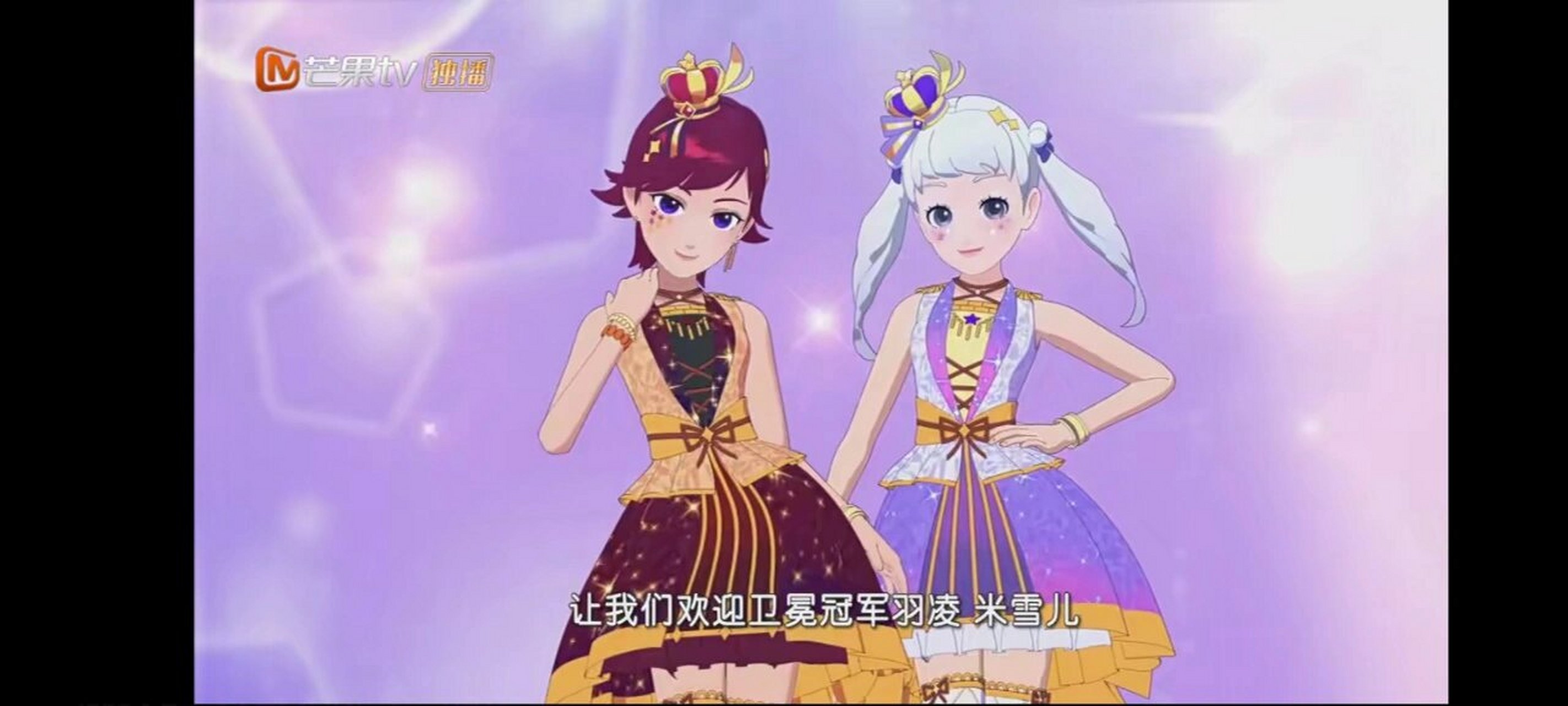 菲梦少女四季组合图片