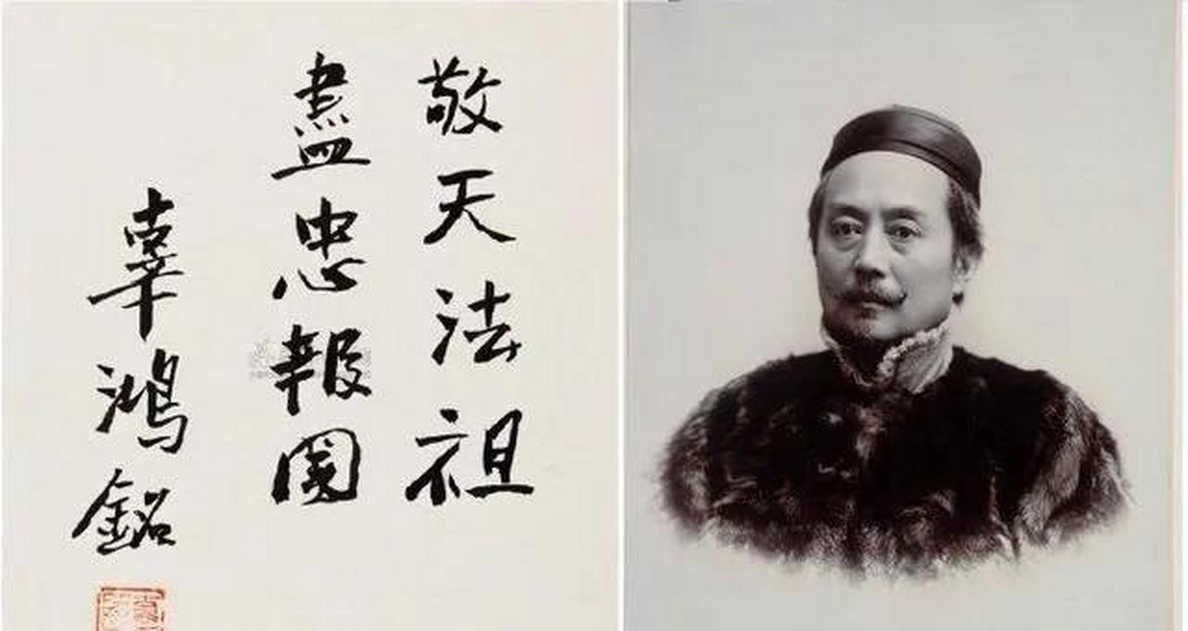 一日,辜鸿铭去拜访好友,一进门,就闻到了开门丫头的脚臭味.