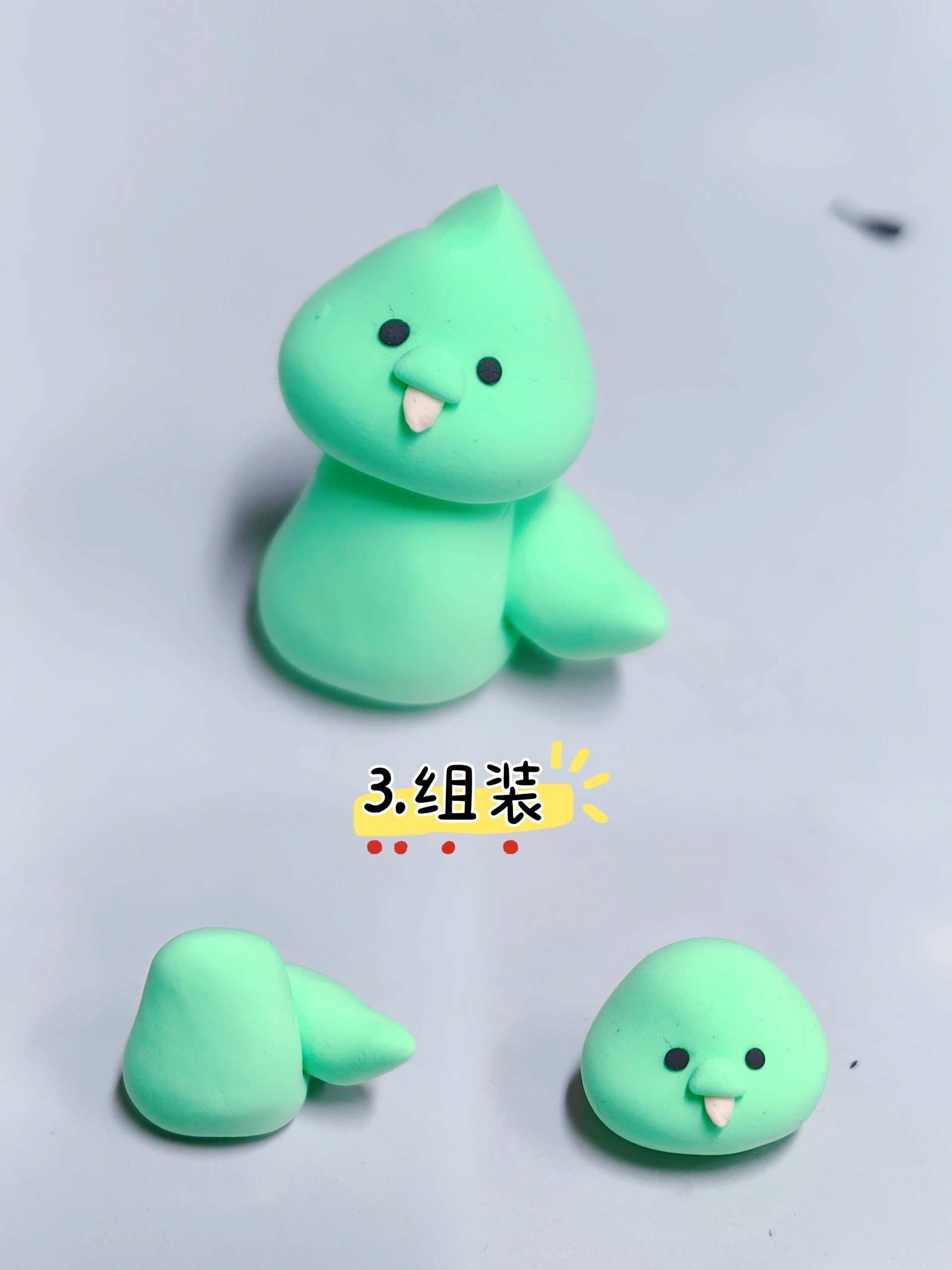 粘土教程|捏一个小蛇吧(十二生肖系列)