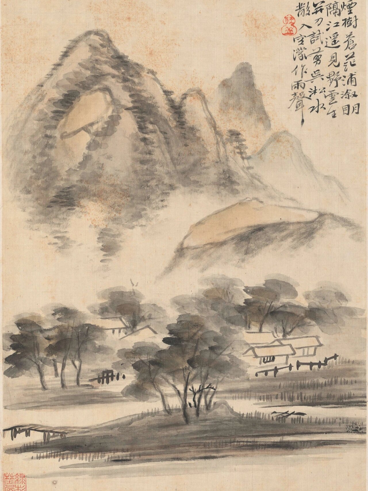 华岩山水册页(二) 华岩(1682～1756),一作华嵒,字德嵩,更字秋岳,号