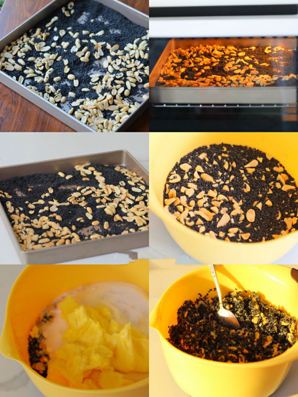 超经典‼️青团必备馅料,黑芝麻花生馅 今天再来分享一个超好吃的