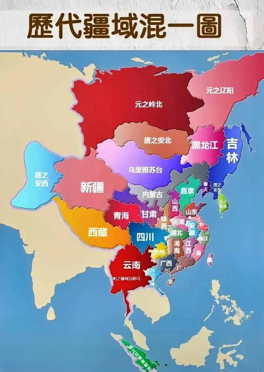 中国未来领土想象图图片