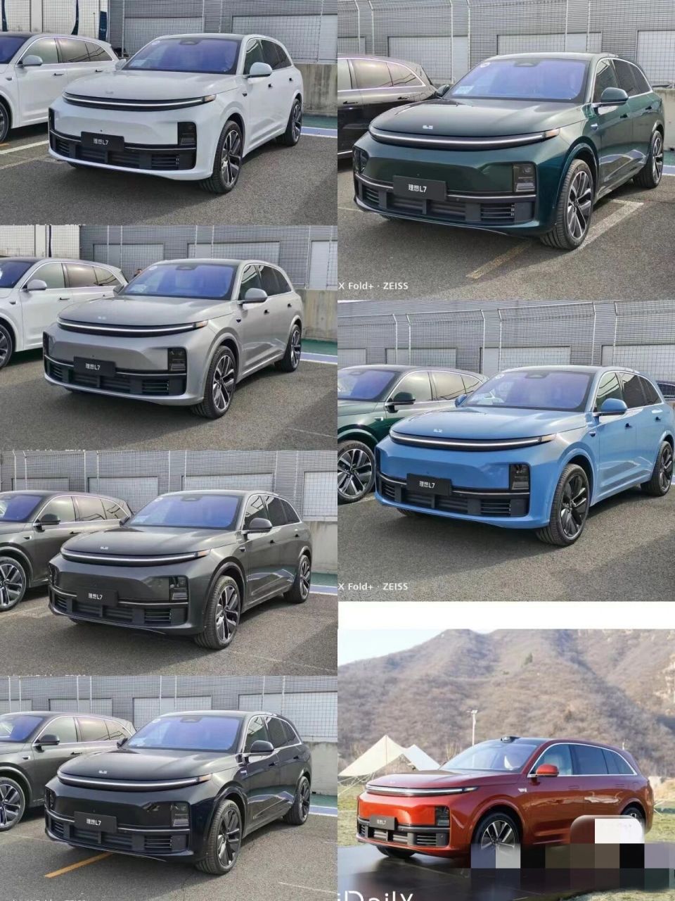 理想l系列外观选什么颜色最好看?