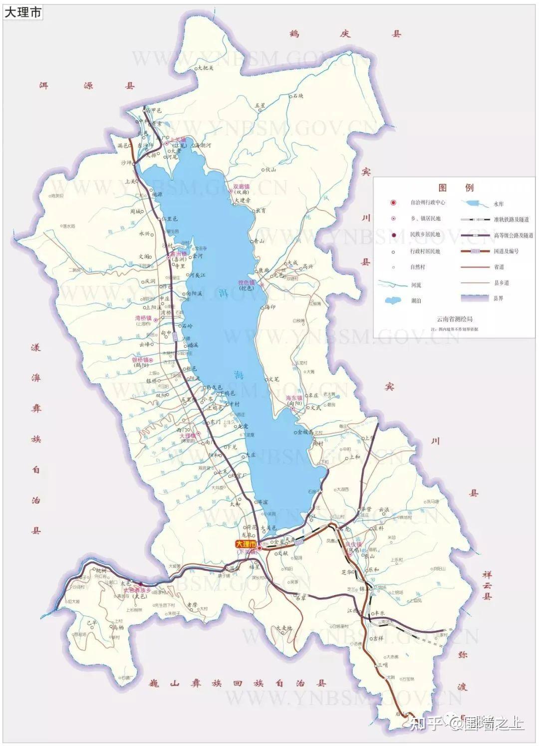 苍山地图高清版大地图图片