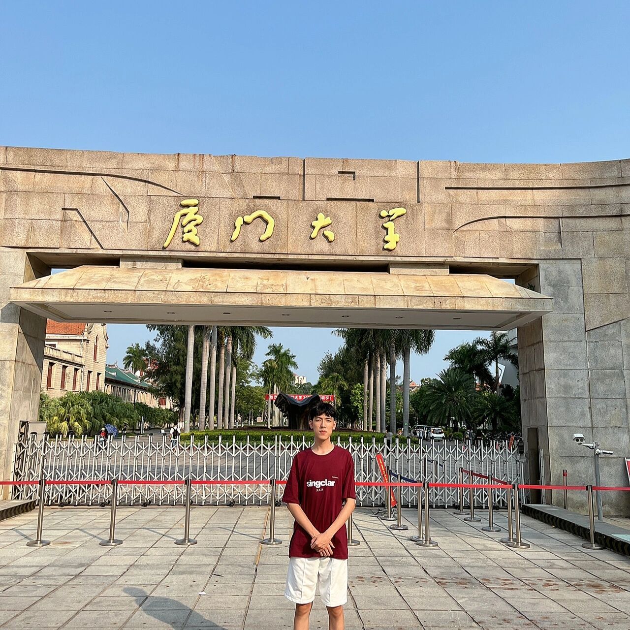 厦门大学很好看的大门耶耶耶 是看这个门看烂了 今天我来咯