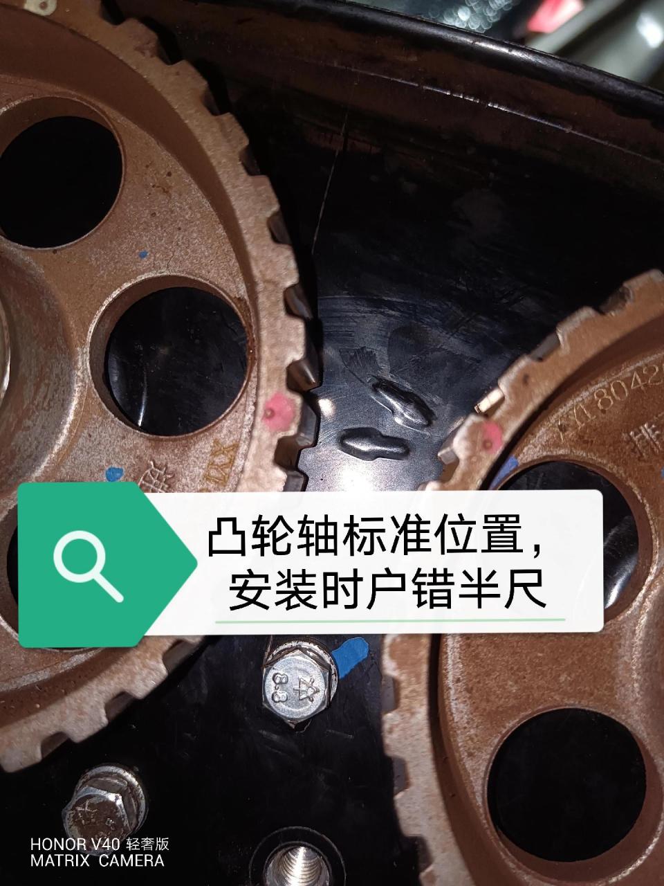 金杯小海狮时规皮带安装图,名牌看准车型,#汽车保养与维修