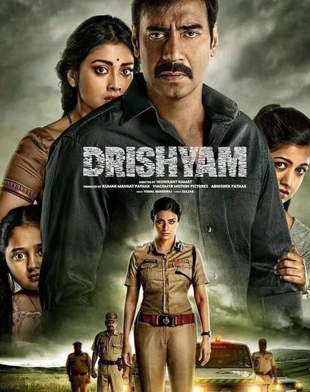 谈谈电影《误杀瞒天记》是怎么为家人制造不在场证明的?