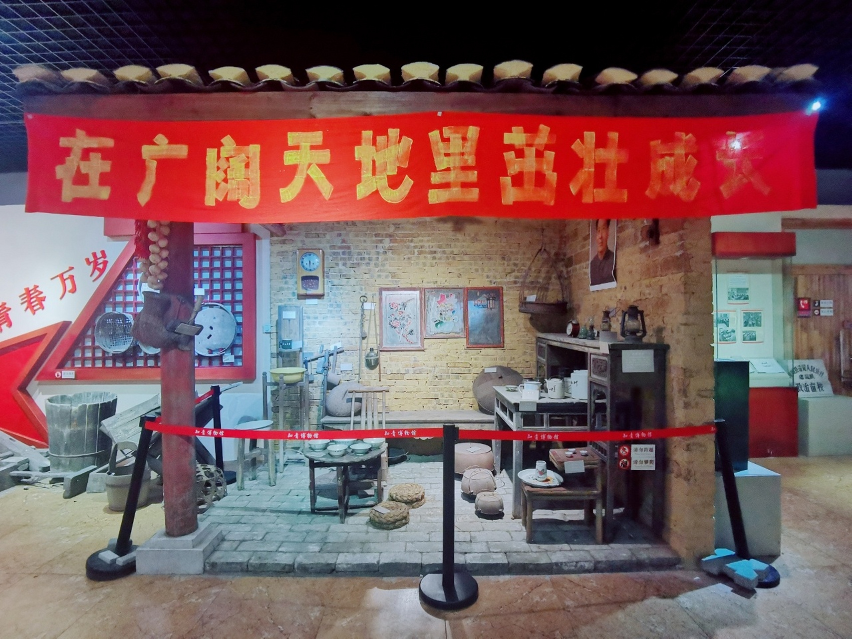 柳州市红色教育必打卡景点—柳城知青城 979797党史教育正如火