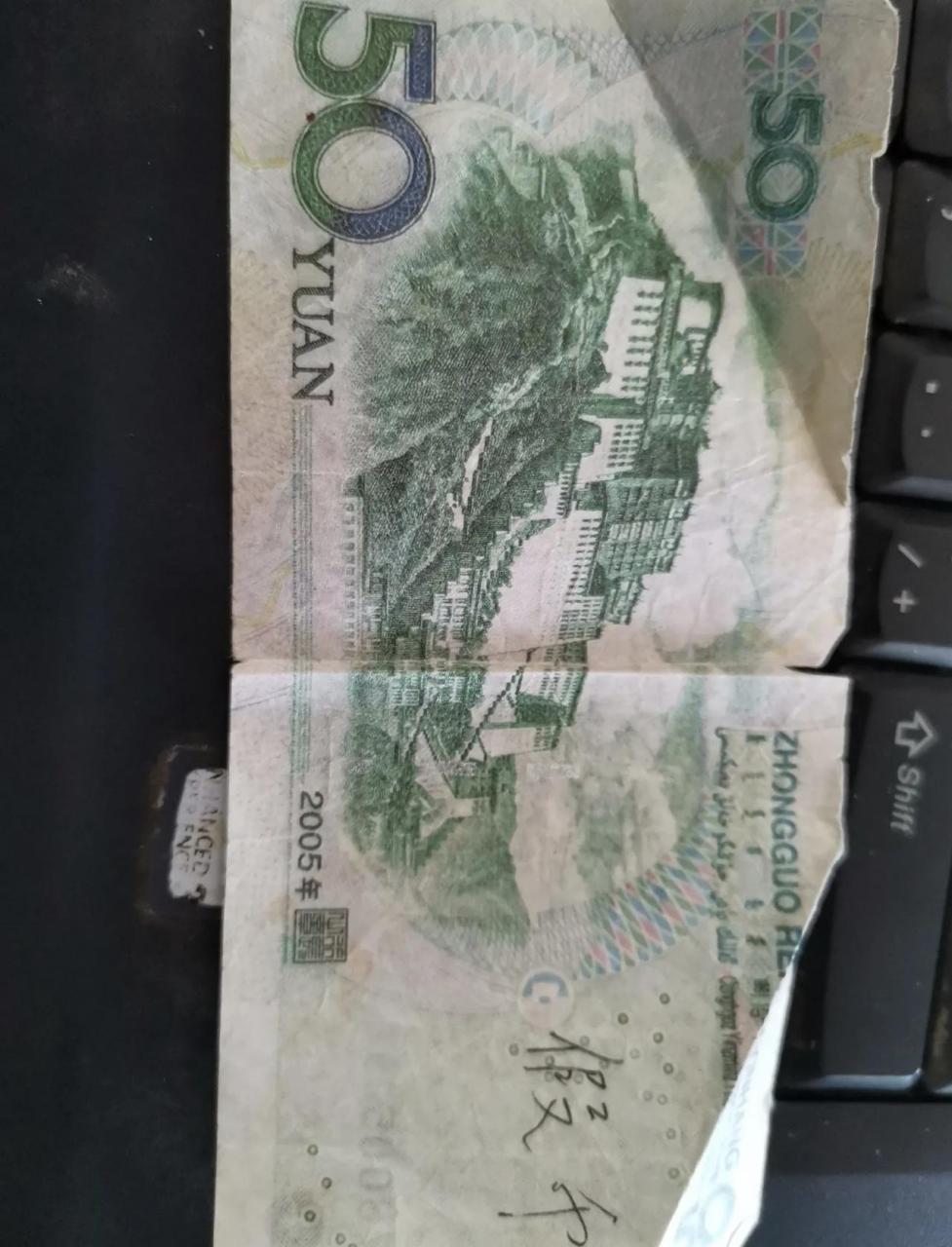 哈哈,世界真的太小了,缘分妙不可言.