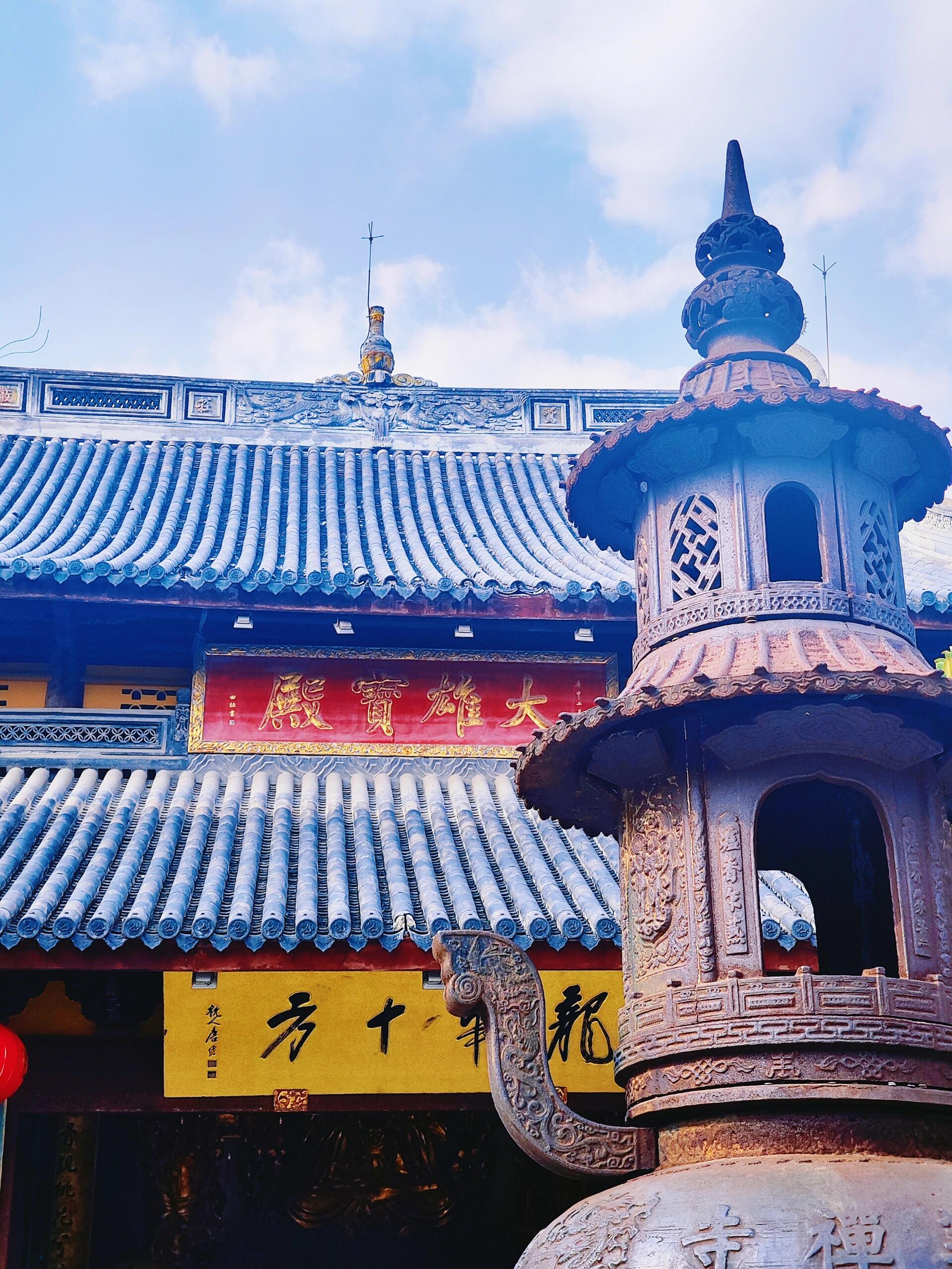 龙华寺| 事业能量真的很强!