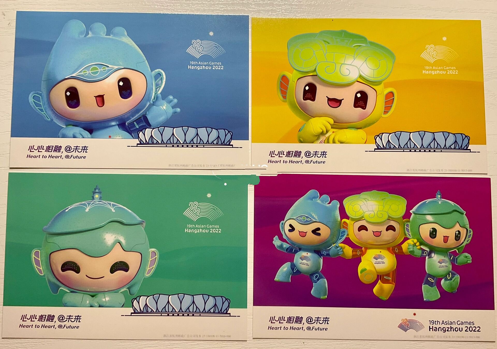 ❌杭州亚运明信片3⃣️