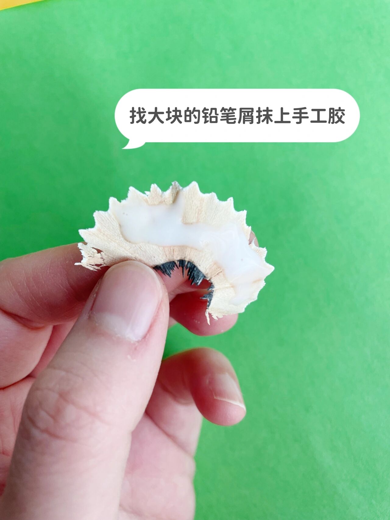 铅笔屑手工立体画