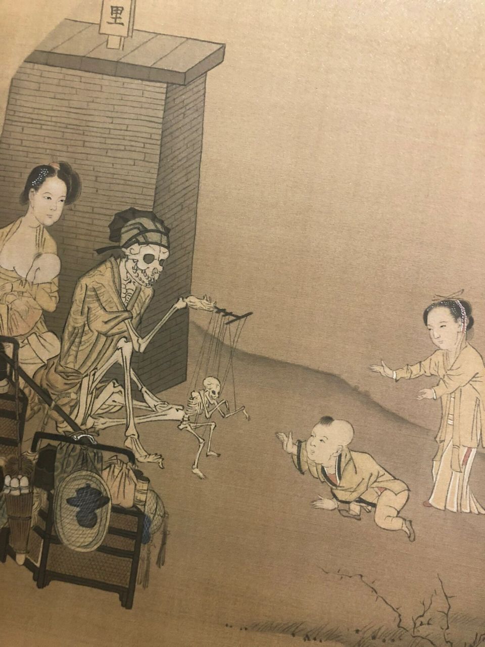 摹写南宋李嵩第一诡画《骷髅幻戏图》