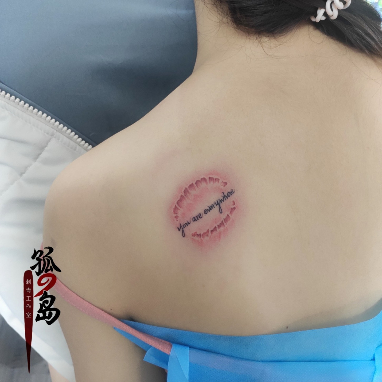 咬痕纹身一对 客人挺有想法,感觉挺有意思.