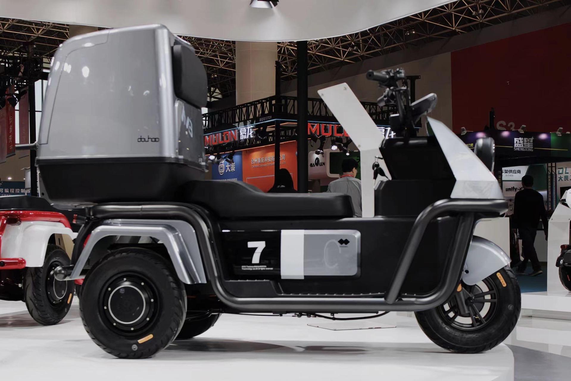 万仕达 斗号 全国首发 性价比高的电动自行车推荐