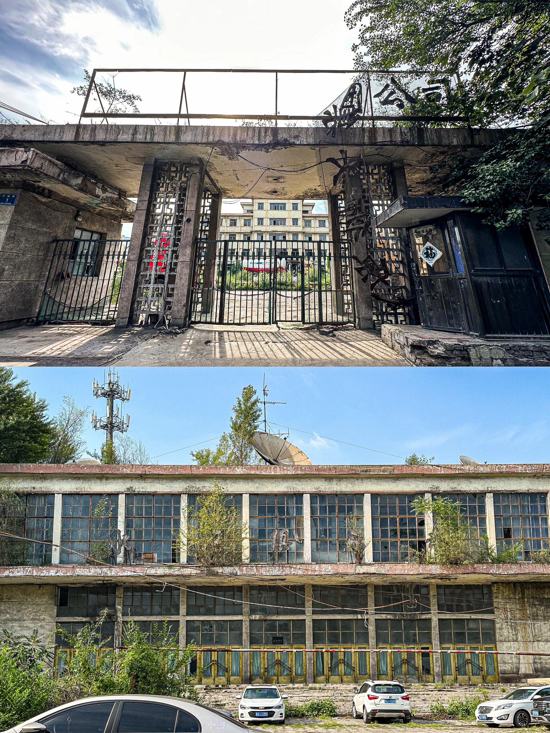 太原上世纪那些老工厂 现在变成了什么样?