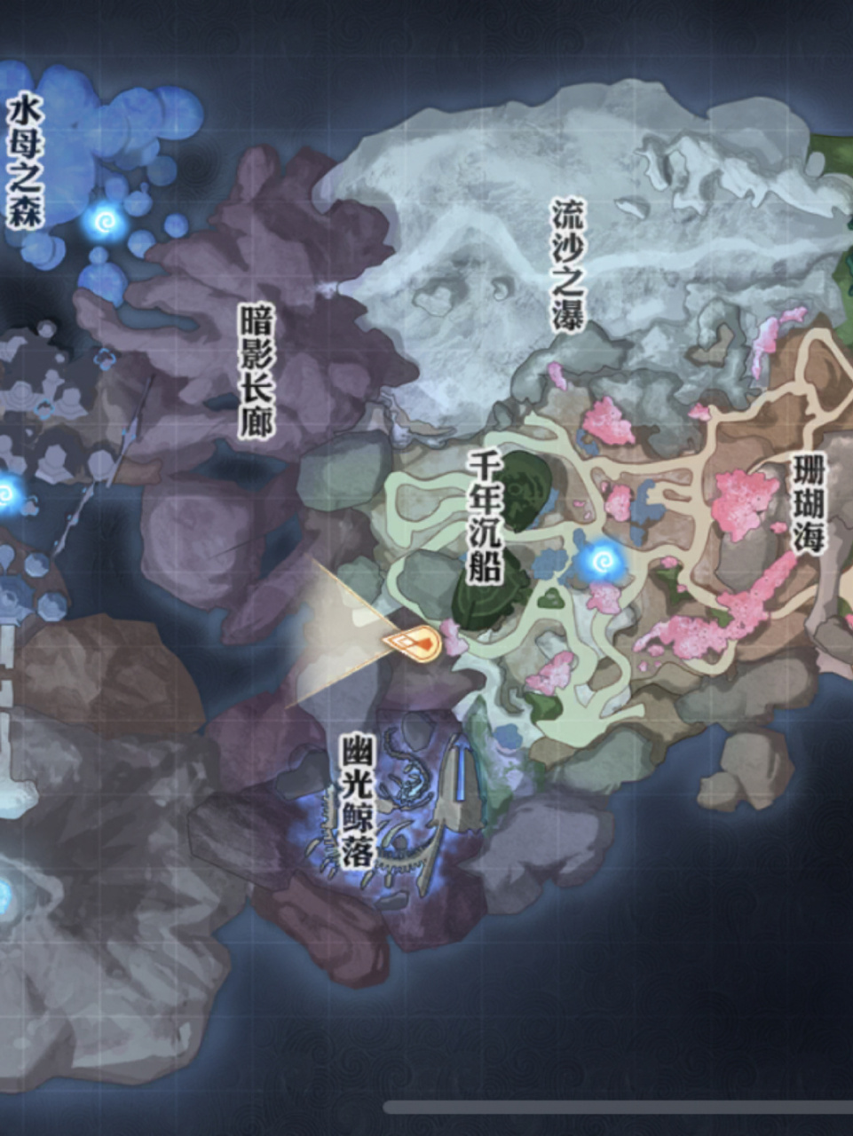 天谕手游 冒险手册稀有藏品「渊级之瞳」 这个宝箱我也是无意中发现的