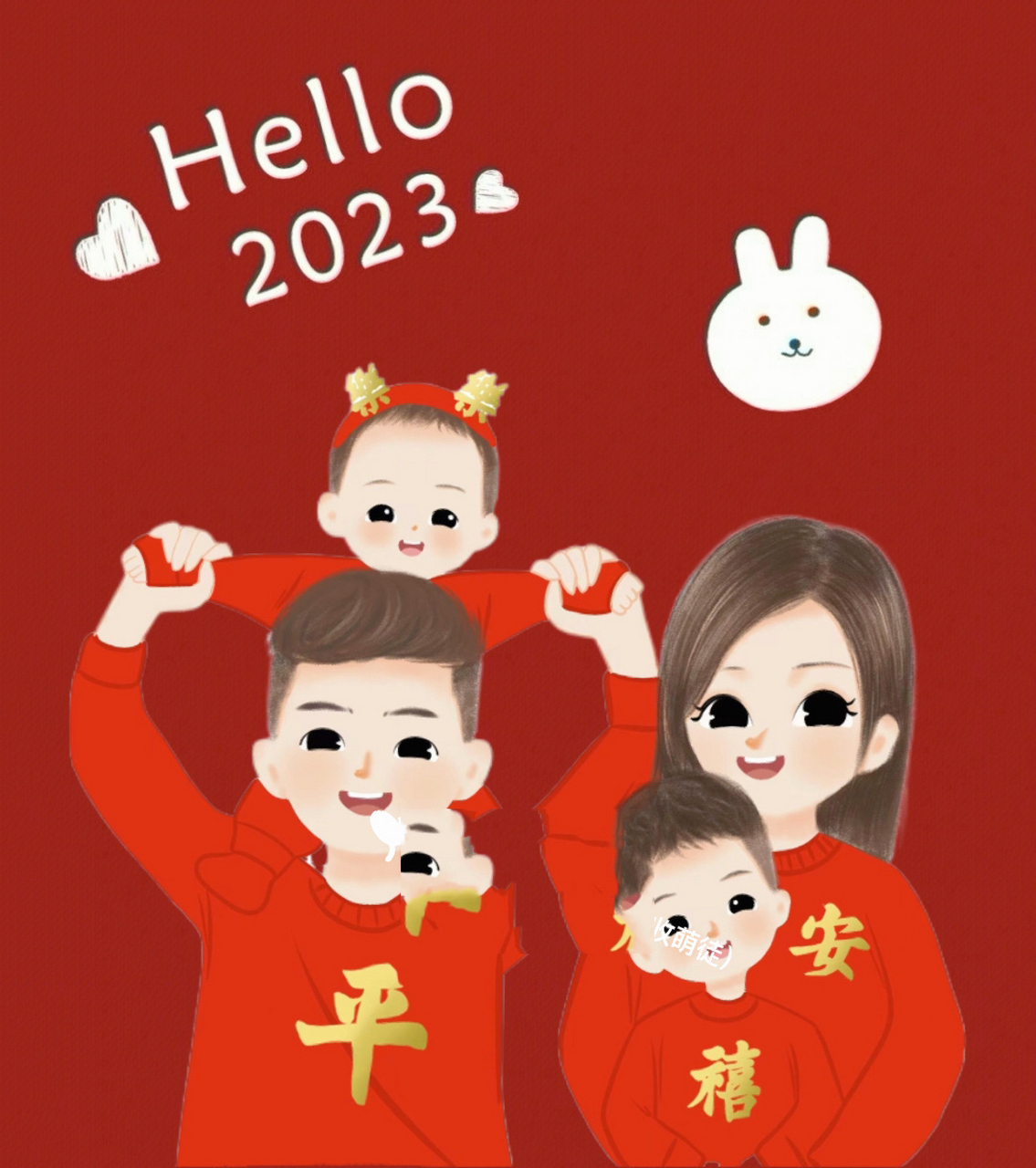 一家四口两儿子头像集合～你留言我做图