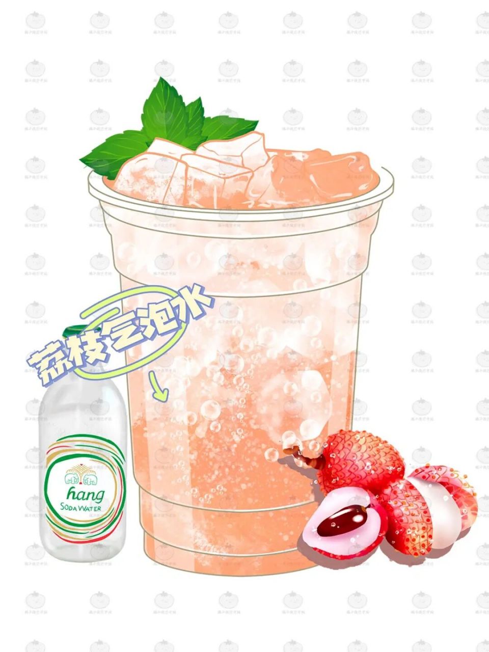 6款气泡水手绘图合集【93现图93定制】 可现图可定制