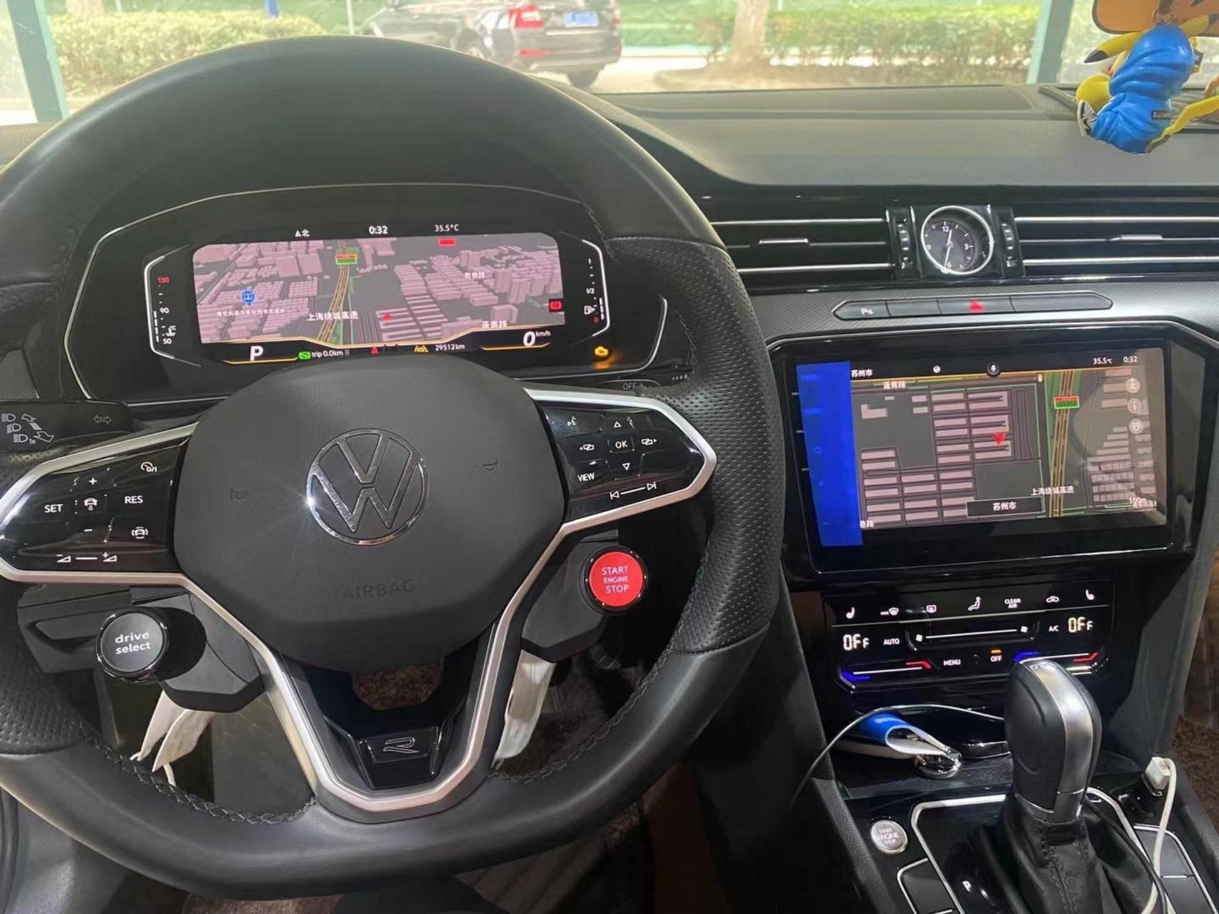 大众迈腾升级三代866a 9.