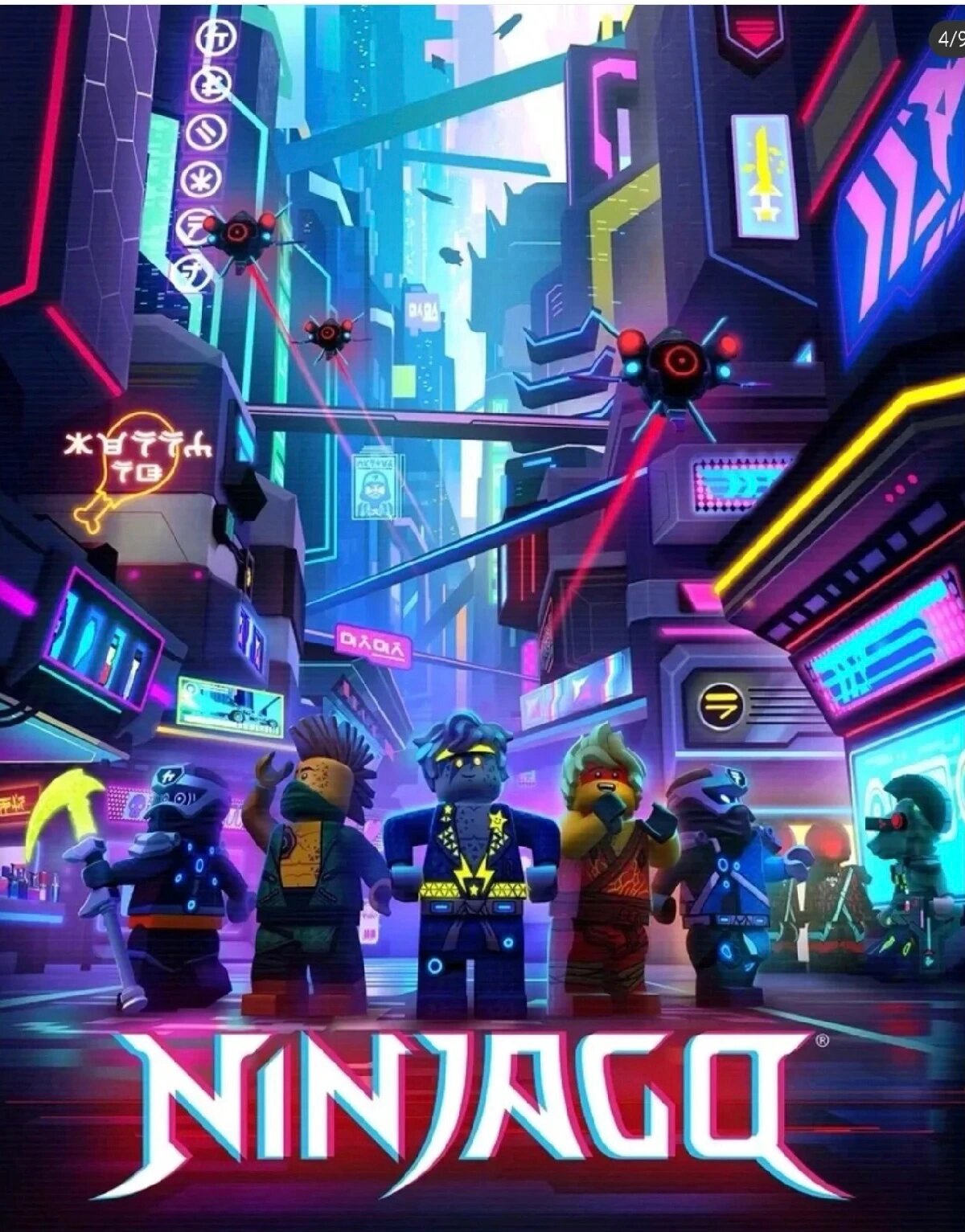 幻影忍者人物海报(1)