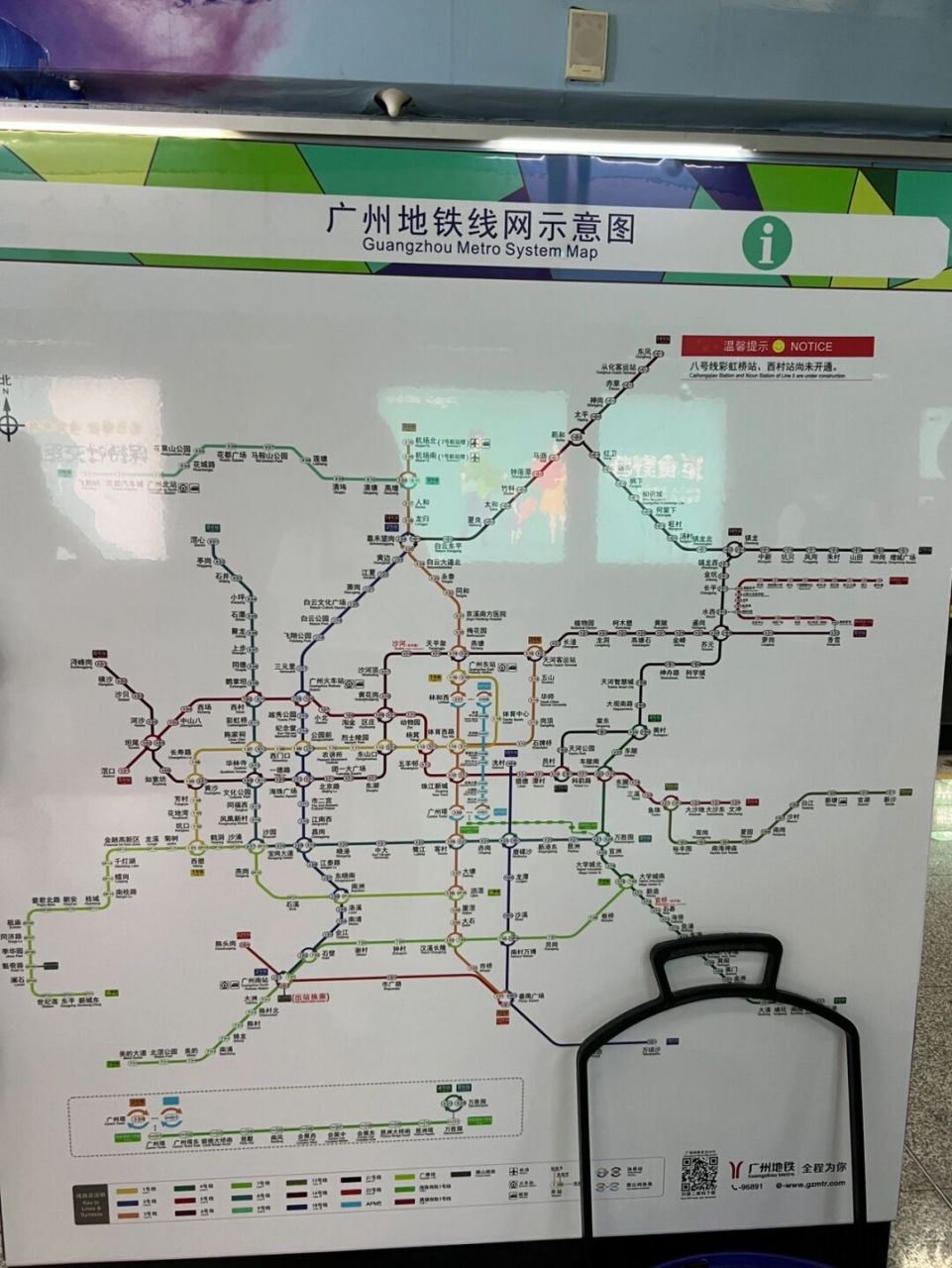 广州白云机场t1航站楼攻略 推荐地铁3号线到机场南(最好始发站番禺